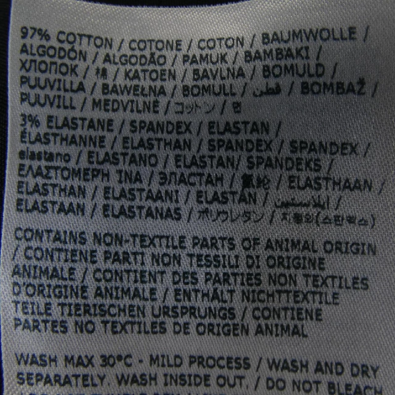 Áo sơ mi DSQUARED2 S74DM0738 - Hàng hiệu Authentic 896877