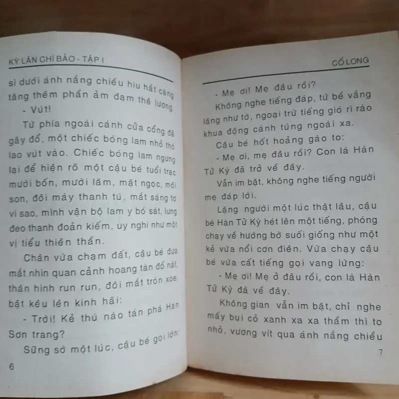 Kỳ Lân Chí Bảo (Bộ 6 Tập) - Cổ Long 320741