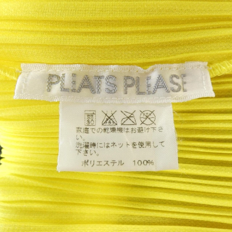 Pleats Please 2005 ANIMAL PRINT PP51-JK771 7559123 Áo - Hàng hiệu Chính hãng 823691