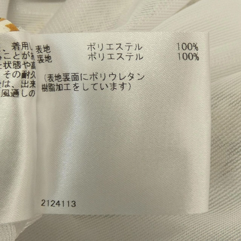 【Mã giảm giá】Áo khoác MUNSING WEAR 638329