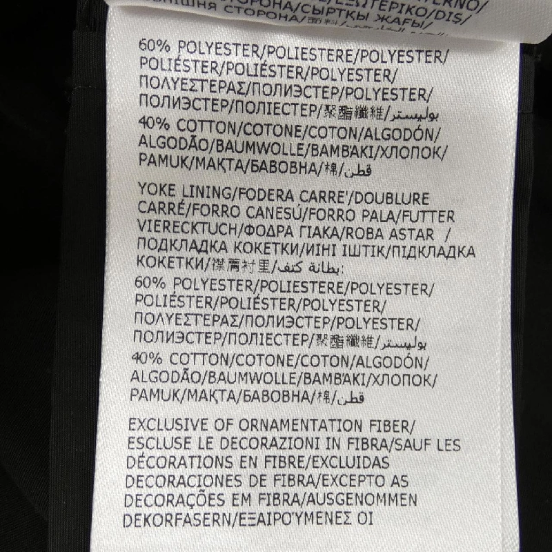 Áo khoác MONCLER 632875