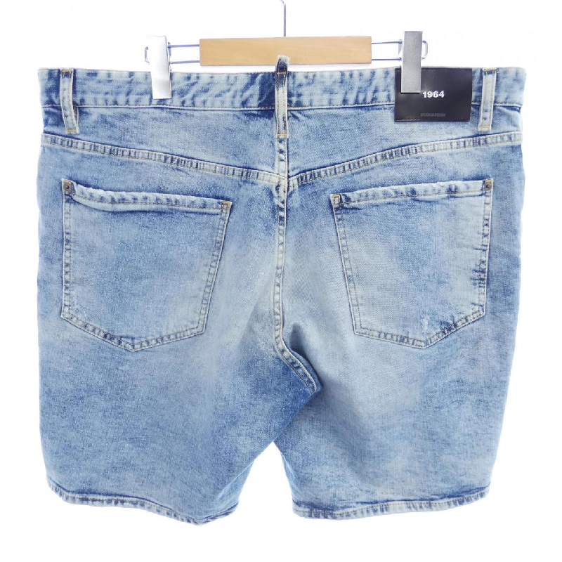 Quần short DSQUARED2 S74MU0606 - Hàng hiệu Authentic 888392