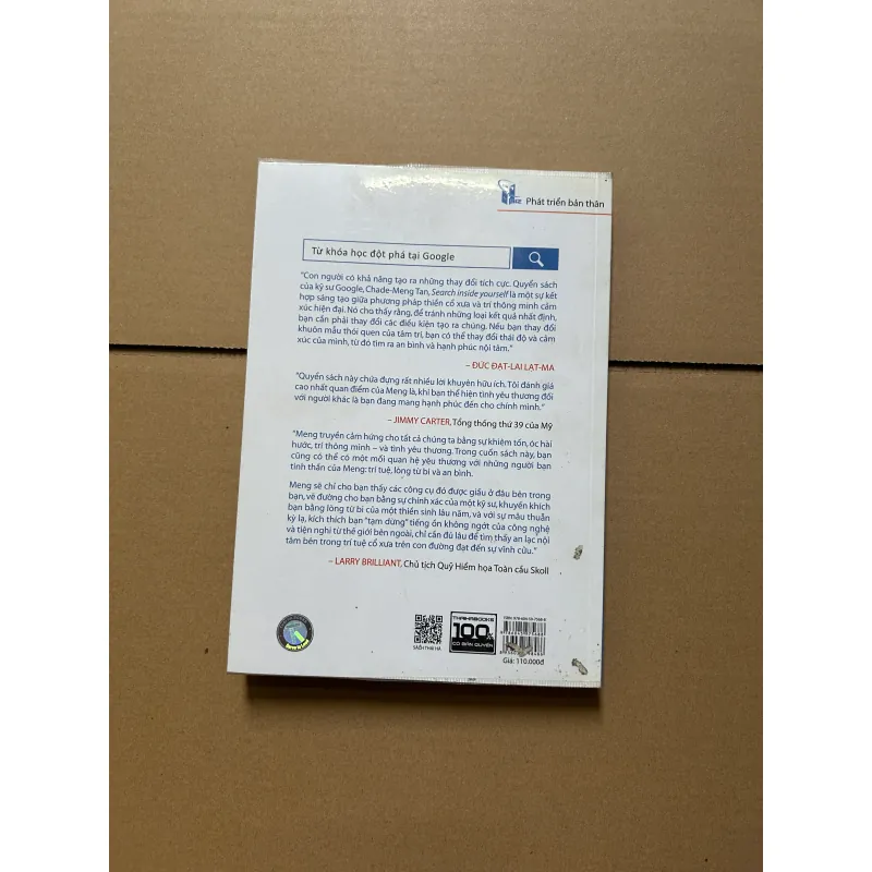 Search Inside Yourself 750196