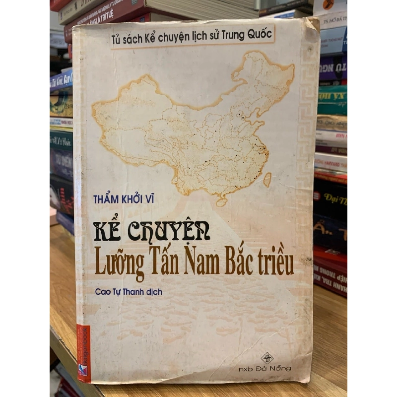 Kể chuyện Lưỡng Tấm Nam Bắc triều -Thẩm Khởi Vĩ 757138