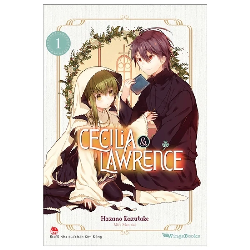 Cecilia & Lawrence - Tập 1 - Hazano Kazutake 452605