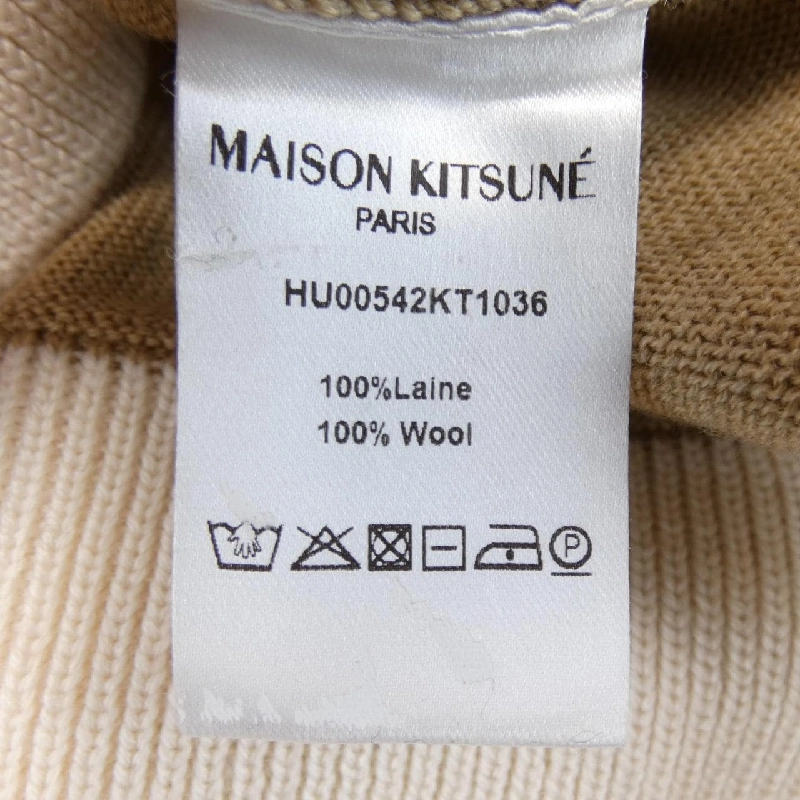 MAISON KITSUNE HU00542KT1036 Áo khoác cardigan - Hàng hiệu Authentic 887658