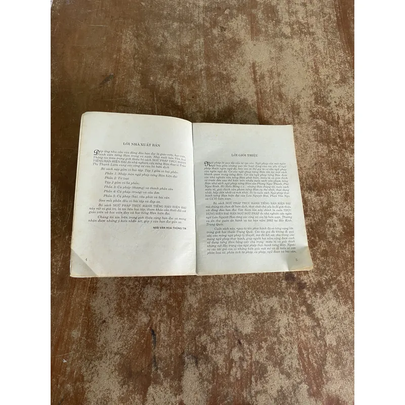 NGỮ PHÁP THỰC HÀNH TIẾNG HÁN HIỆN ĐẠI full hai tập- LƯU NGUYỆT HOA 737875