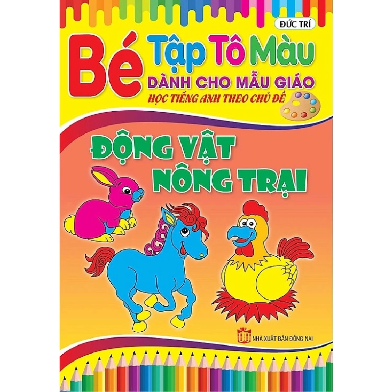 Bộ 4 quyển Bé Tập Tô màu Mẫu Giáo Theo Chủ Đề: Gia Súc Gia Cầm, Bò sát Côn Trùng, Động Vật Nông Trại, Đồ Dùng Gia Đình 275597