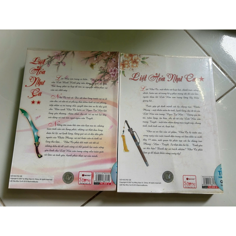 Liệt Hỏa Như Ca (Bộ 2 Tập) 474237