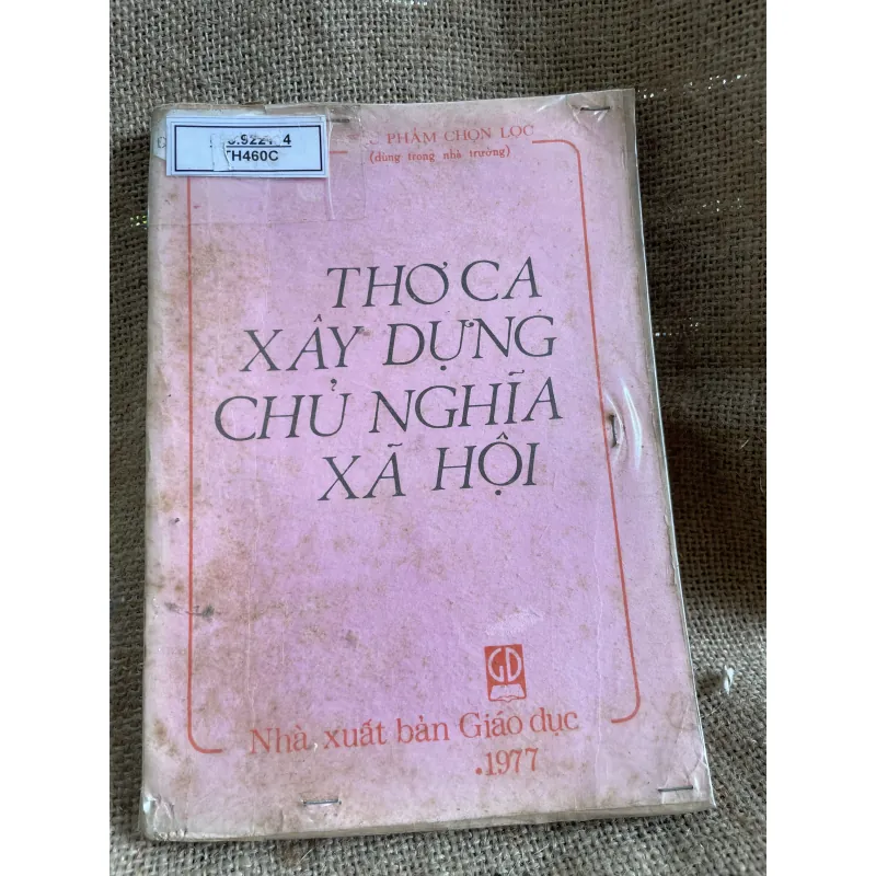 Thưa ca xây dựng xã hội chủ nghĩa-1977-  933626