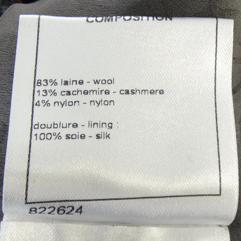 【Mã giảm giá】Chanel CHANEL Đầm 650218