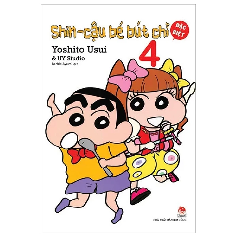 Shin - Cậu Bé Bút Chì - Đặc Biệt - Tập 4 - Yoshito Usui, UY Studio 304452