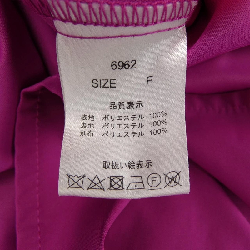 AMIN PUR Váy 646093