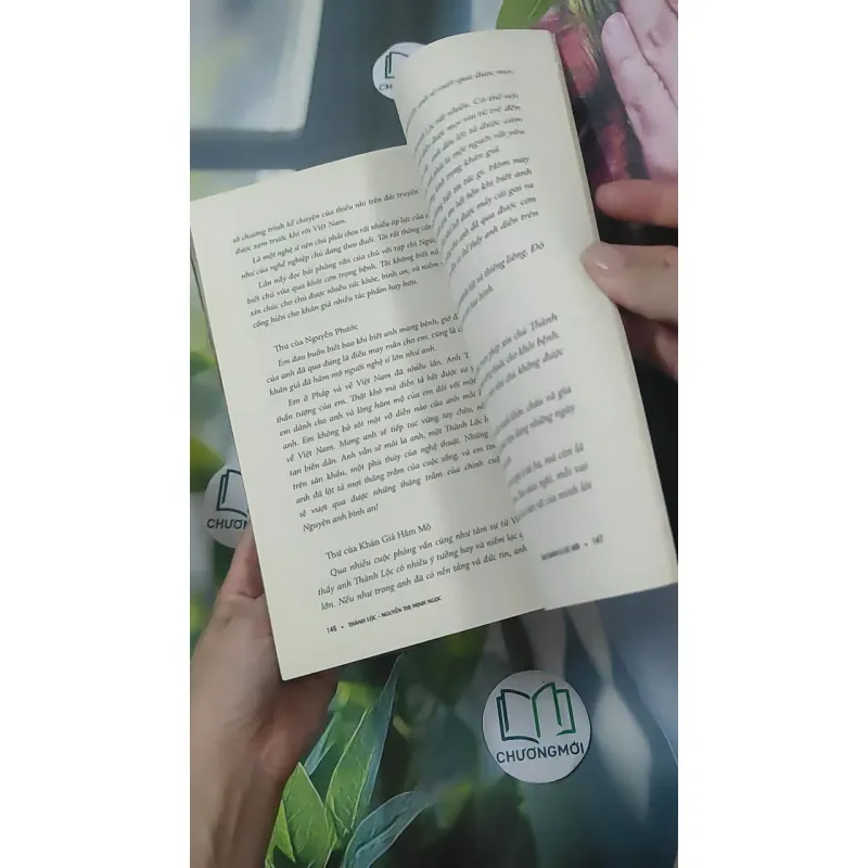 Tâm Thanh Và Lộc Đời - Thành Lộc 1018916