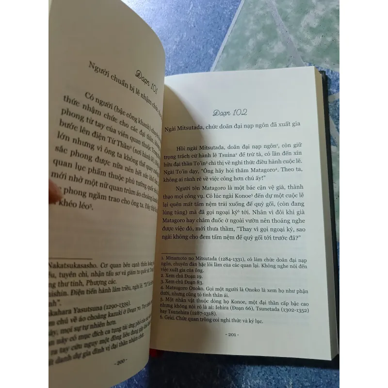 Dồ Nhiên Thảo - Urabe Kanko 1025931