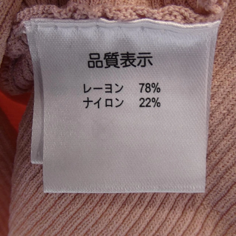 Siêu đẹp SUPER BEAUTY Áo len - Hàng hiệu Chính hãng 812494