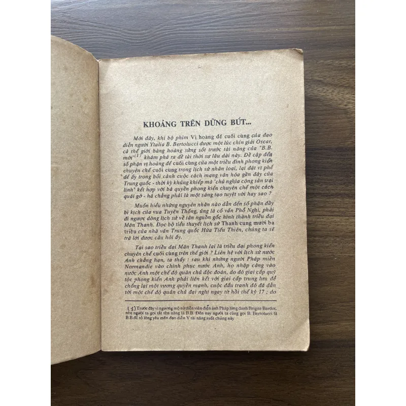 Thanh cung mười ba triều - Hứa Tiếu Thiên 989849