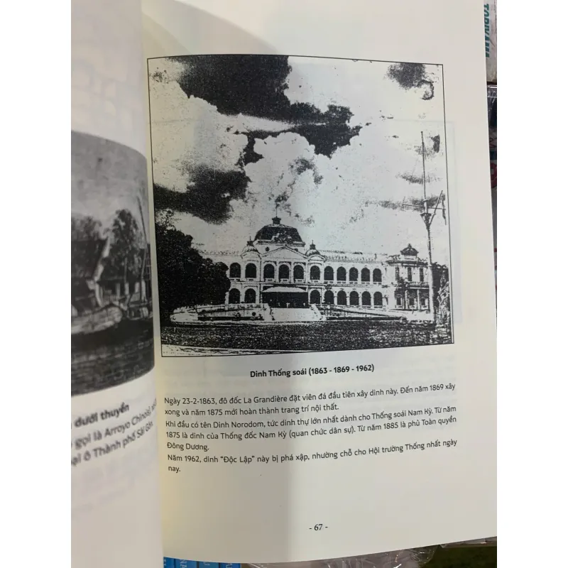 GIA ĐỊNH PHONG CẢNH VỊNH - TRƯƠNG VĨNH KÝ 1011423