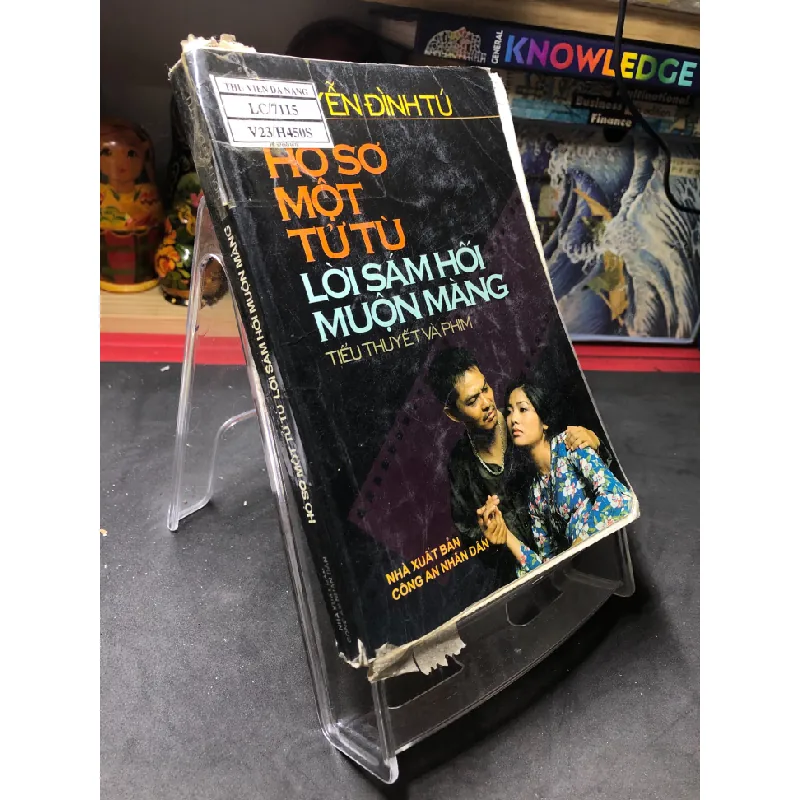 Hồ sơ một tử tù lời sám hối muộn màng mới 70% ố có dấu mộc và viết nhẹ trang đầu 2006 Nguyễn Đình Tú HPB0906 SÁCH VĂN HỌC Blogmeo21025 581982