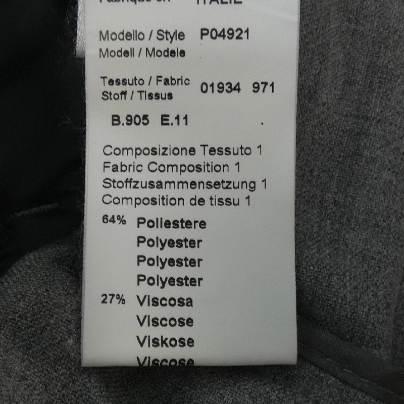 Quần PESERICO - Hàng hiệu Authentic 821294