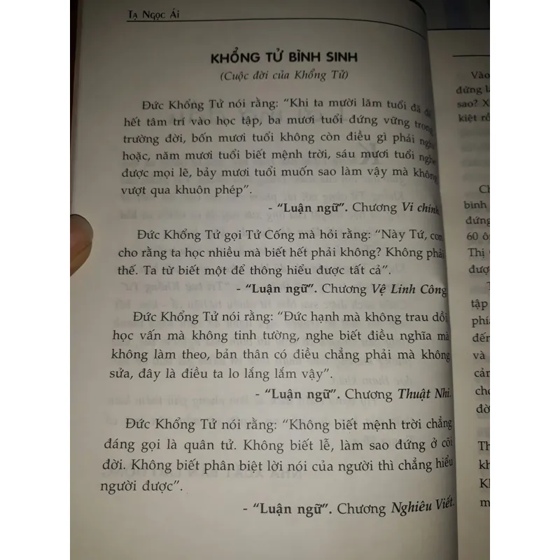 Trí tuệ Khổng Tử 674850