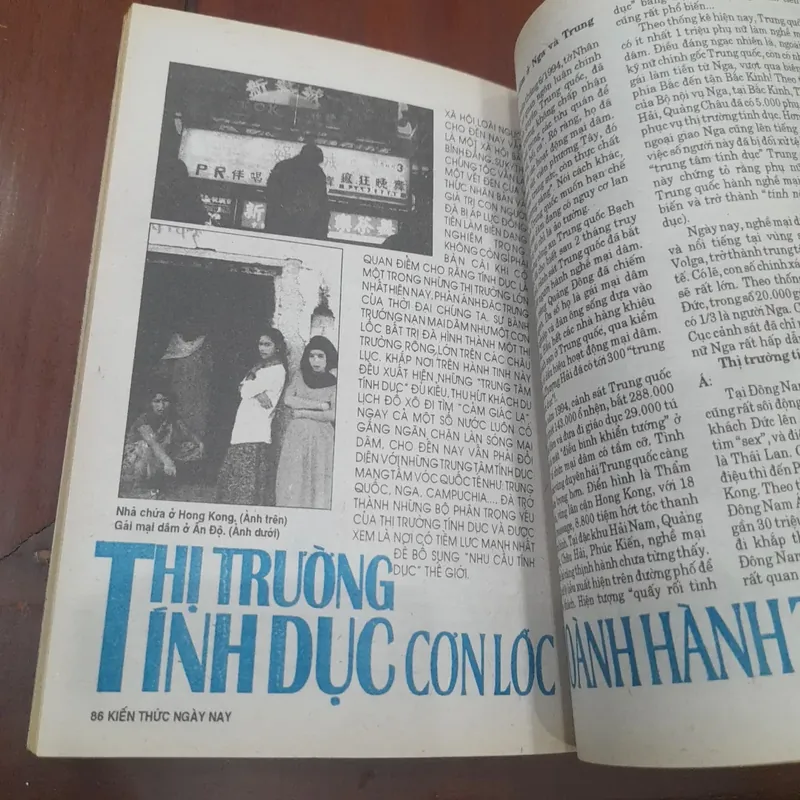 KIẾN THỨC NGÀY NAY số 16 ngày 01/4/1995 738058