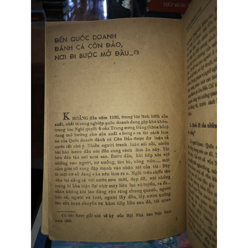 Bầu trời thềm lục địa - Trần Thanh Giao 976136