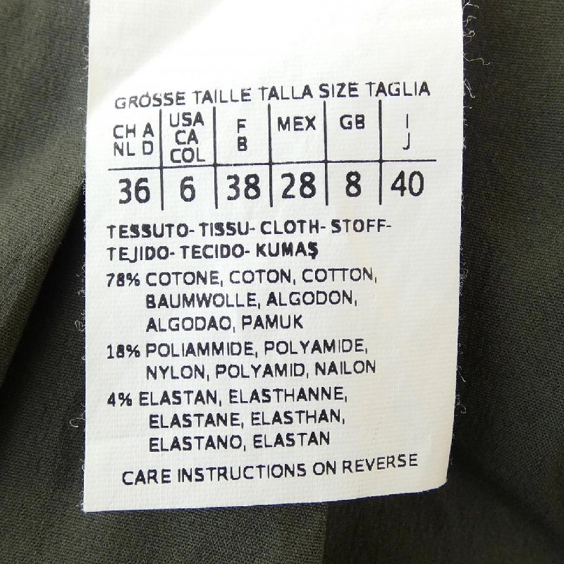 Thương hiệu 'S Max Mara 910611 Váy - Hàng hiệu Chính hãng 817517