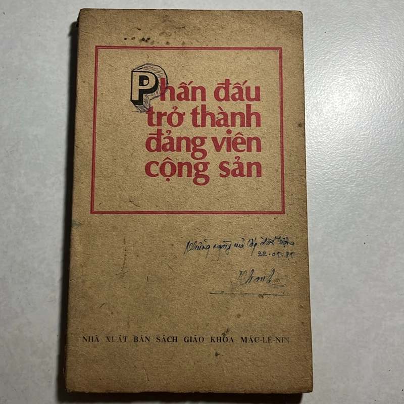 Phấn đấu trở thành Đảng viên Cộng sản — 1980s 496531