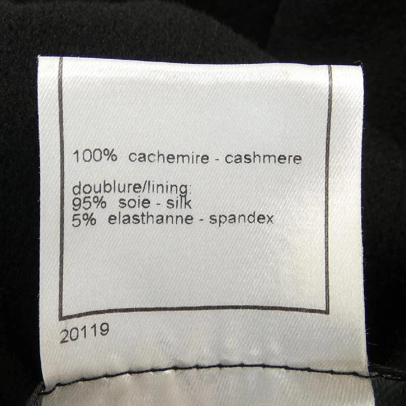 【Cổ điển】Chanel CHANEL P20255V07699 02A Áo khoác 630798