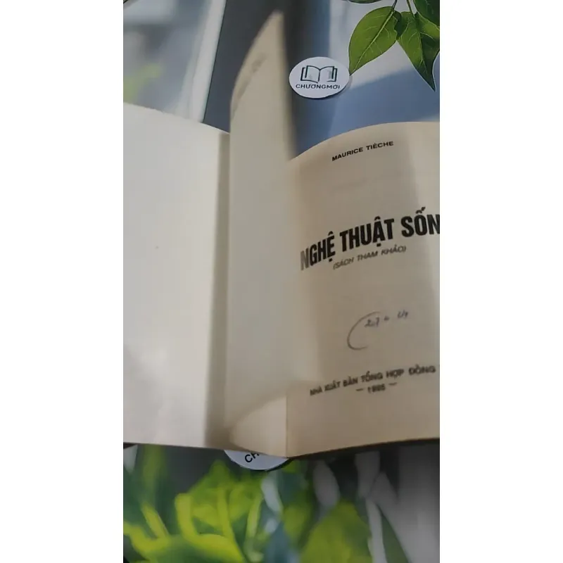 Nghệ Thuật Sống (1995) 727354