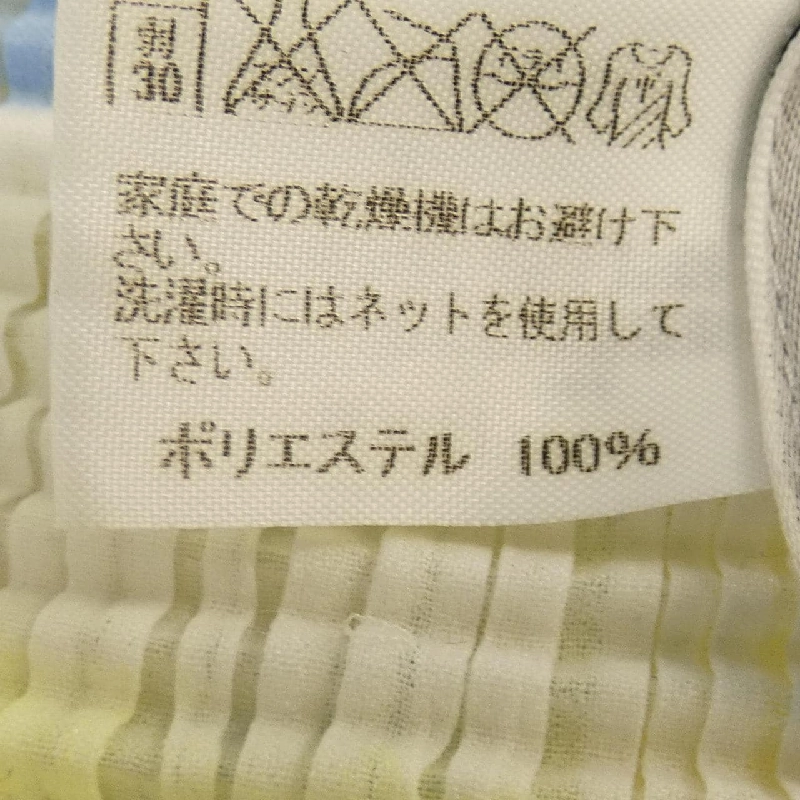 ISSEY MIYAKE IM22FJ820 Áo - Hàng hiệu Chính hãng 808278