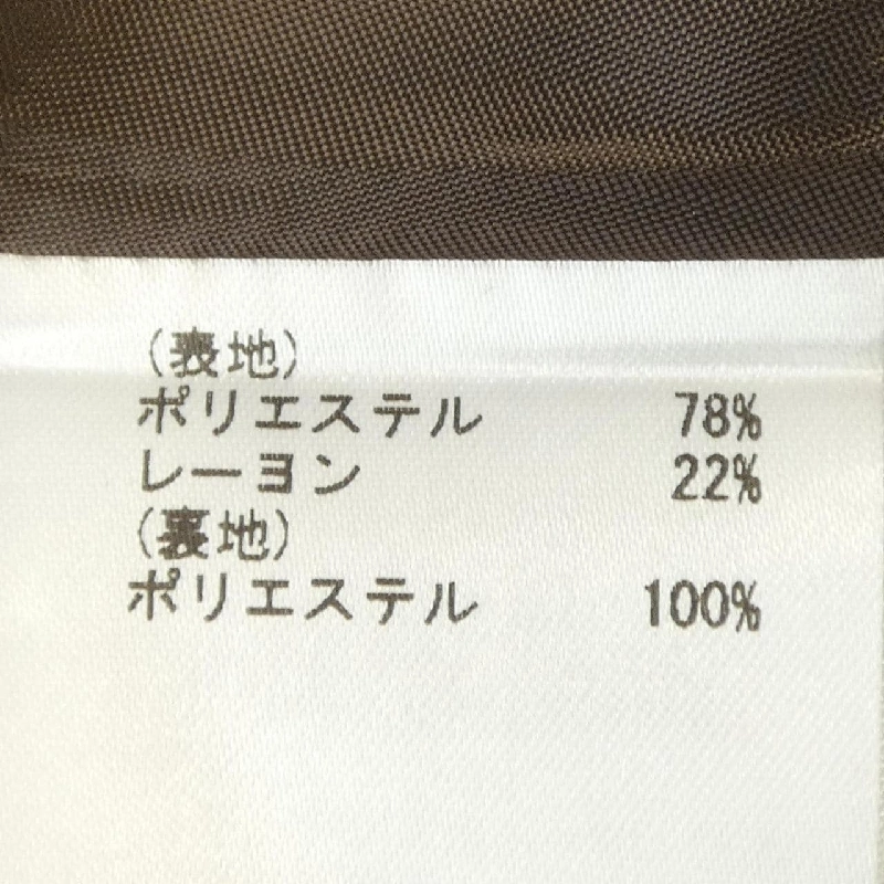 Diagram ワンピース - Hàng hiệu Authentic 808130