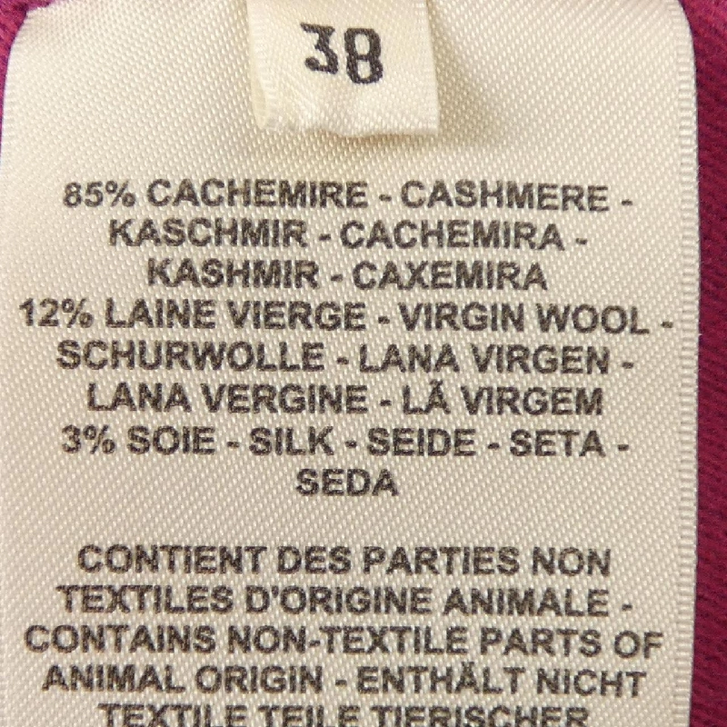 Áo khoác HERMES 3E0207DC - Hàng hiệu Authentic 818792