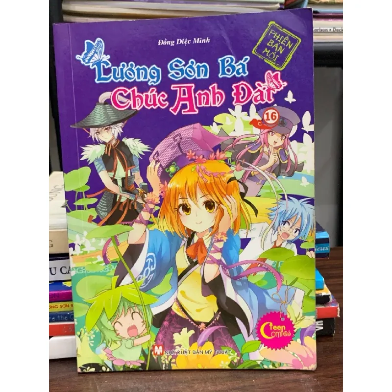 Lương Sơn Bá Chúc Anh Đài 16- Đồng Diệc Minh 601724