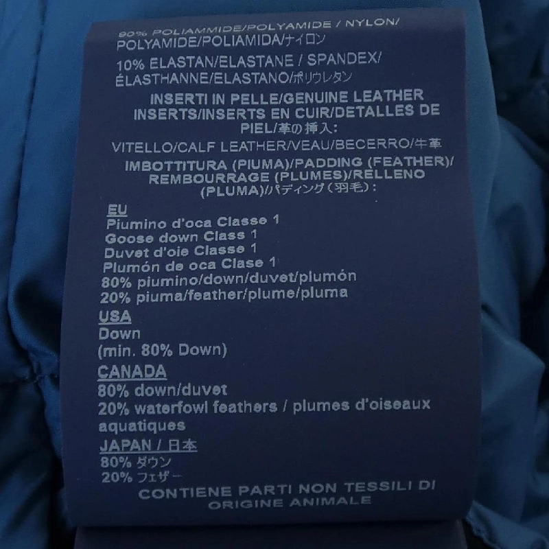 【Mã giảm giá】Áo khoác lông vũ Herno 639371