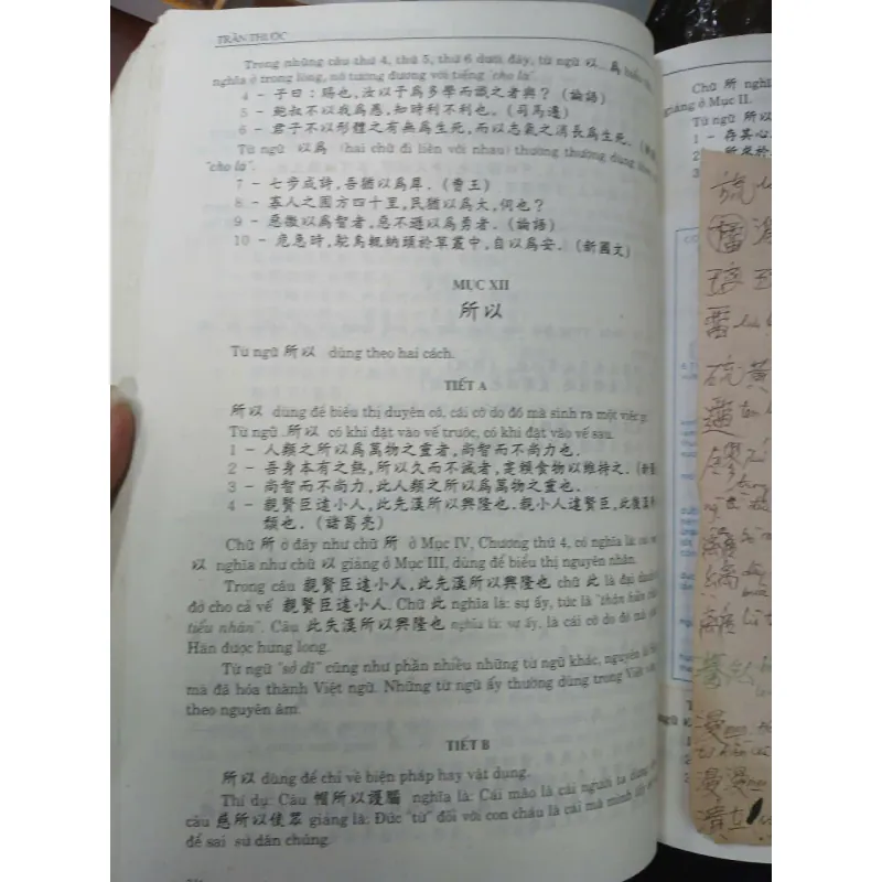 HƯỚNG DẪN ĐỌC, DỊCH HƯ TỰ CHỮ HÁN - TRẦN THƯỚC 1040531