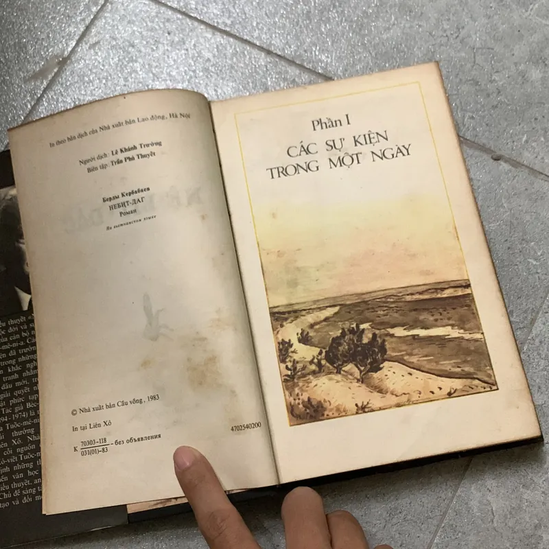 Nê-bít-đắc / tác giả Béc-dư Kéc-ba-ba-ép/ Nhà xuất bản cầu vồng 719638