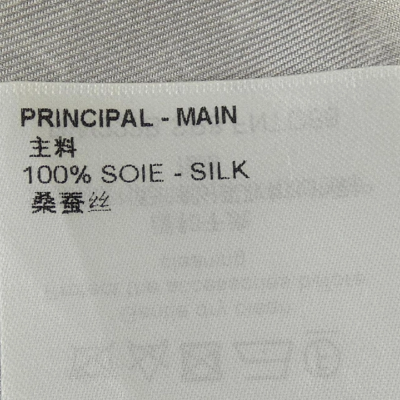 Áo sơ mi LOUIS VUITTON FNTO88SR8 - Hàng hiệu Authentic 775228
