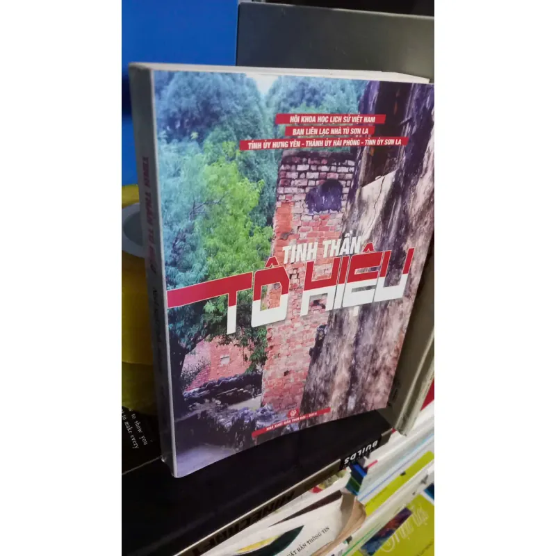 tinh thần TÔ HIỆU 689443