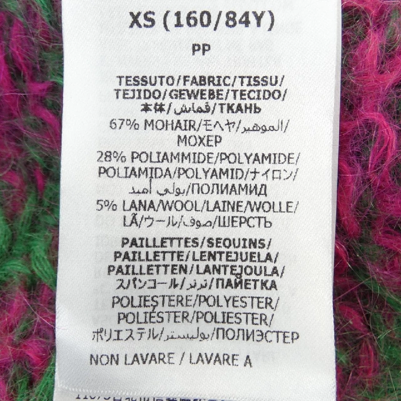 Gucci GUCCI Áo len - Hàng hiệu Chính hãng 635788