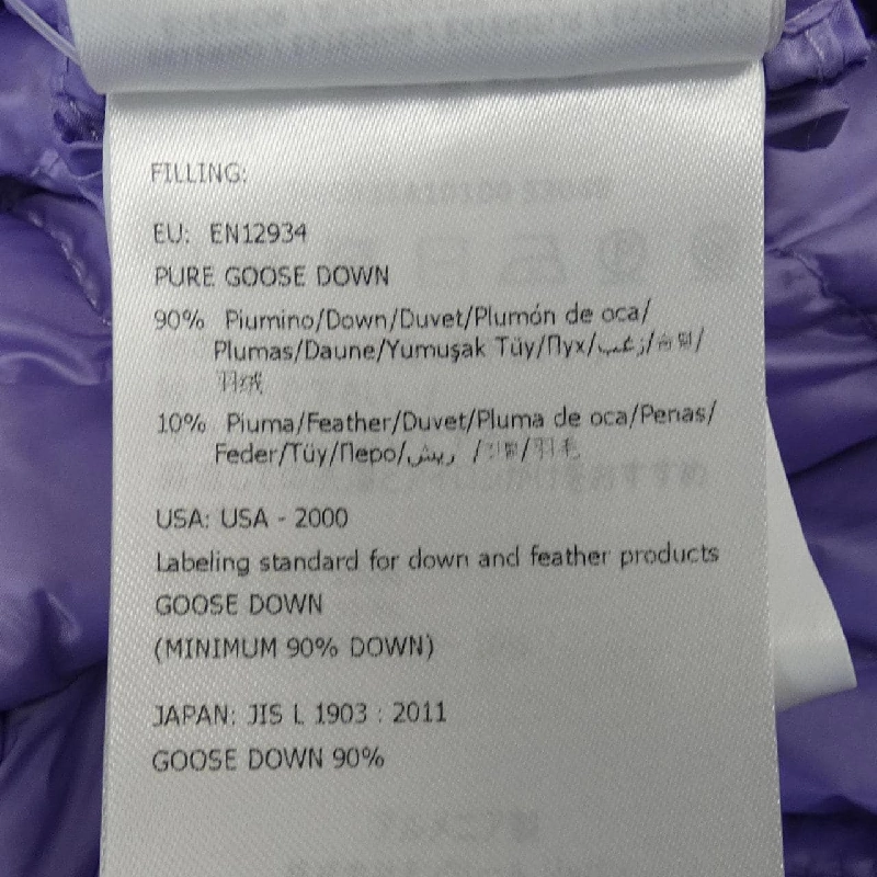 Moncler MONCLER Áo khoác lông - Hàng hiệu Chính hãng 825539