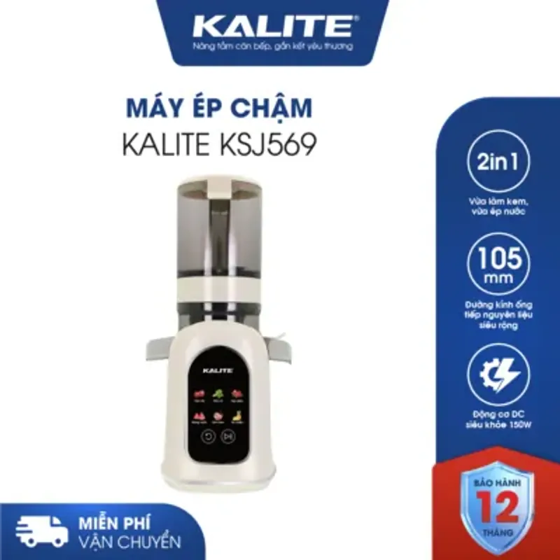 Máy ép chậm KSJ569 – Ép nguyên trái không cần cắt! 717045