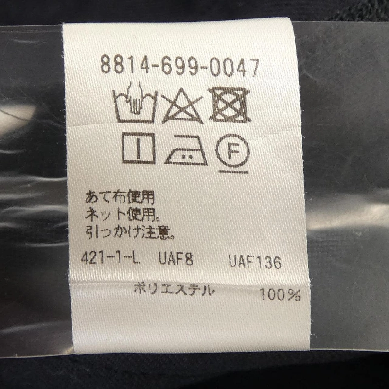 LOEFF 8814-699-0047 Quần - Hàng hiệu Chính hãng 811123