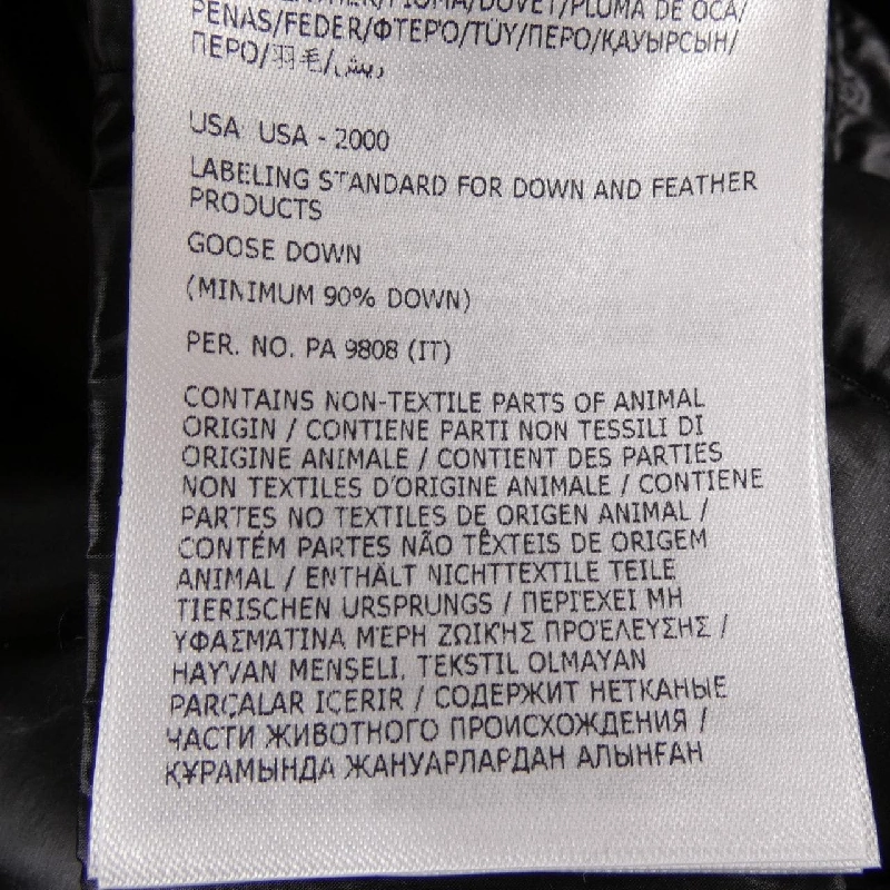 MONCLER ACORUS Áo khoác lông - Hàng hiệu Chính hãng 882933