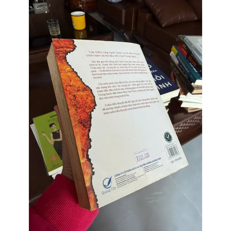 Lửa Thiêu Rừng Hạnh – Tùng Ứng | Tiểu thuyết trinh thám Trung Quốc đặc sắc- K2 994502