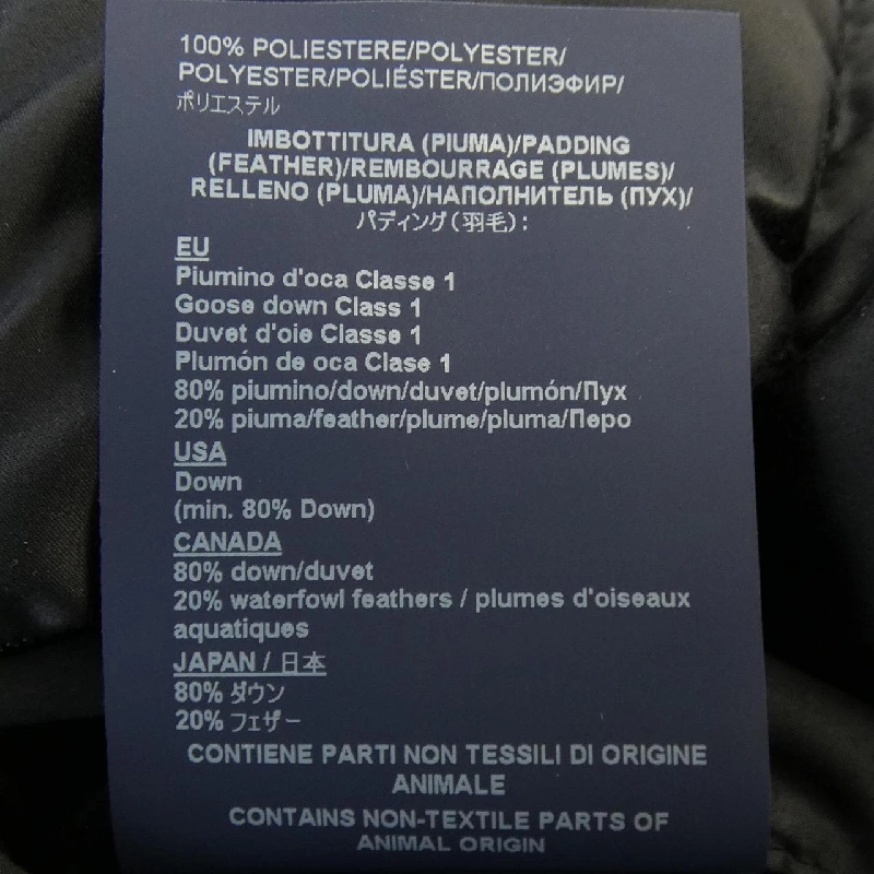 Herno RESORT PI048DR Áo khoác lông 629331