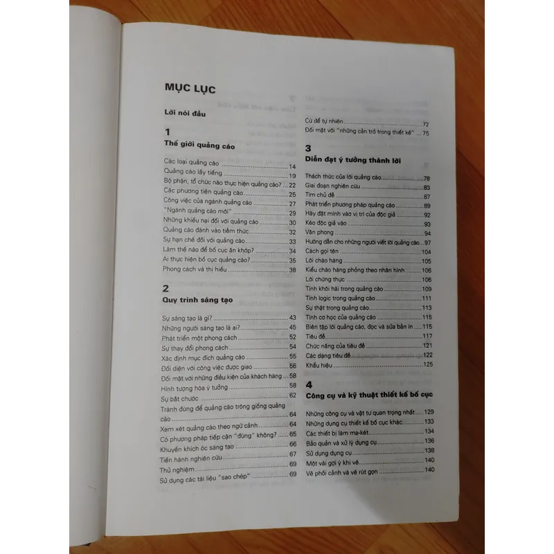 THIẾT KẾ QUẢNG CÁO  693494