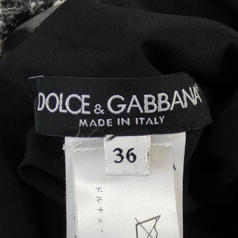 【Mã giảm giá】Dolce & Gabbana DOLCE&GABBANA Váy 652236
