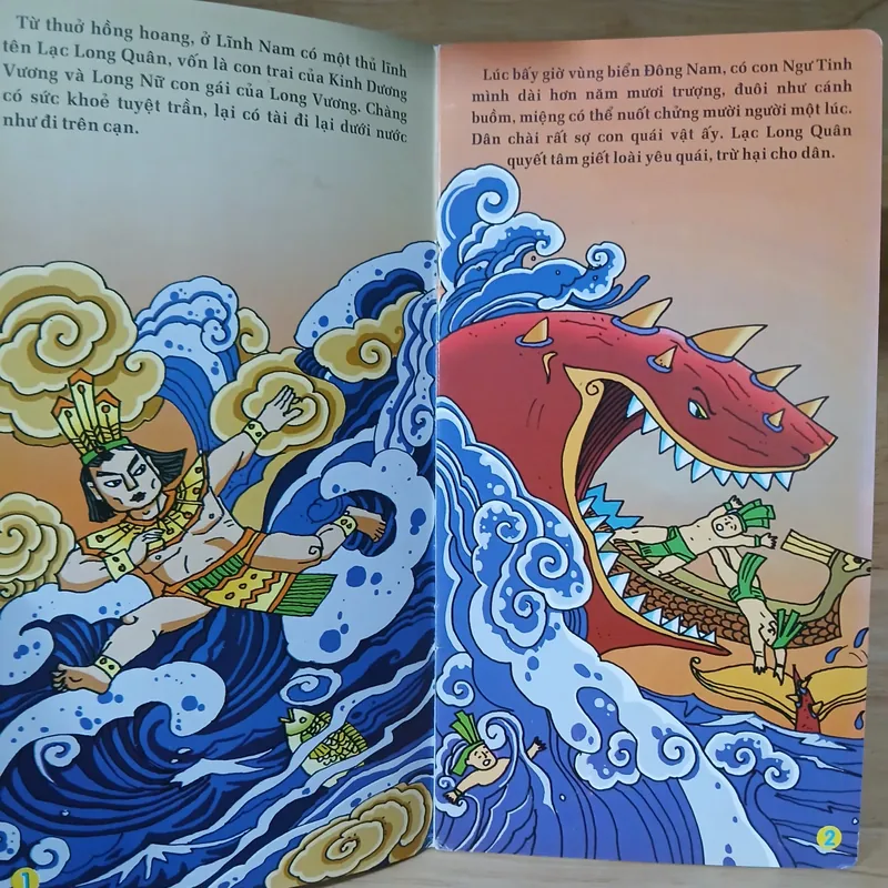 Truyện Tranh Cổ Tích Việt Nam (5 Cuốn) 661453